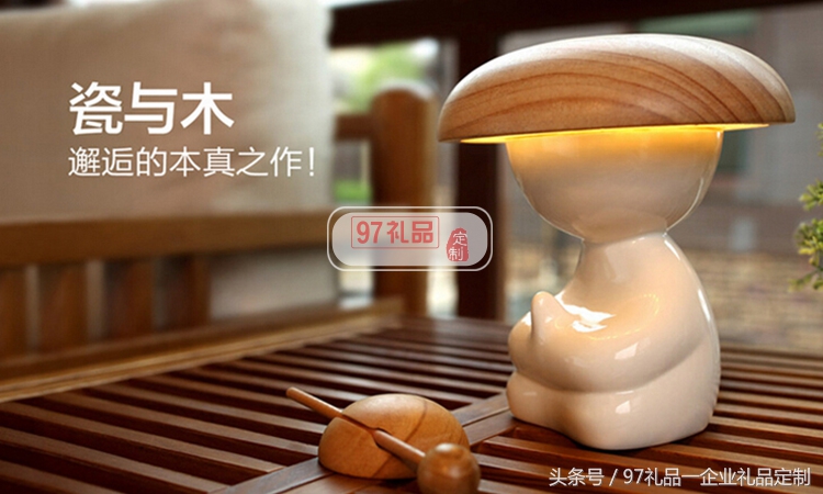 创意礼品推荐100以内,新奇创意实用礼品