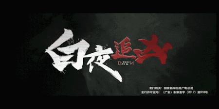 名侦探柯南唐红的恋歌普通话版01,唐红的恋歌在日本的哪里取景