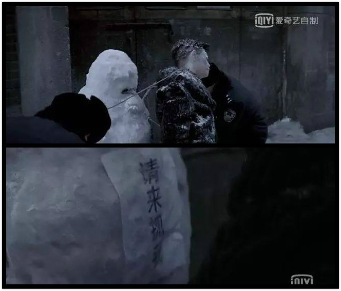 周末看啥片｜致薛之谦：与其死在口水里，不如活成王宝强和潘粤明