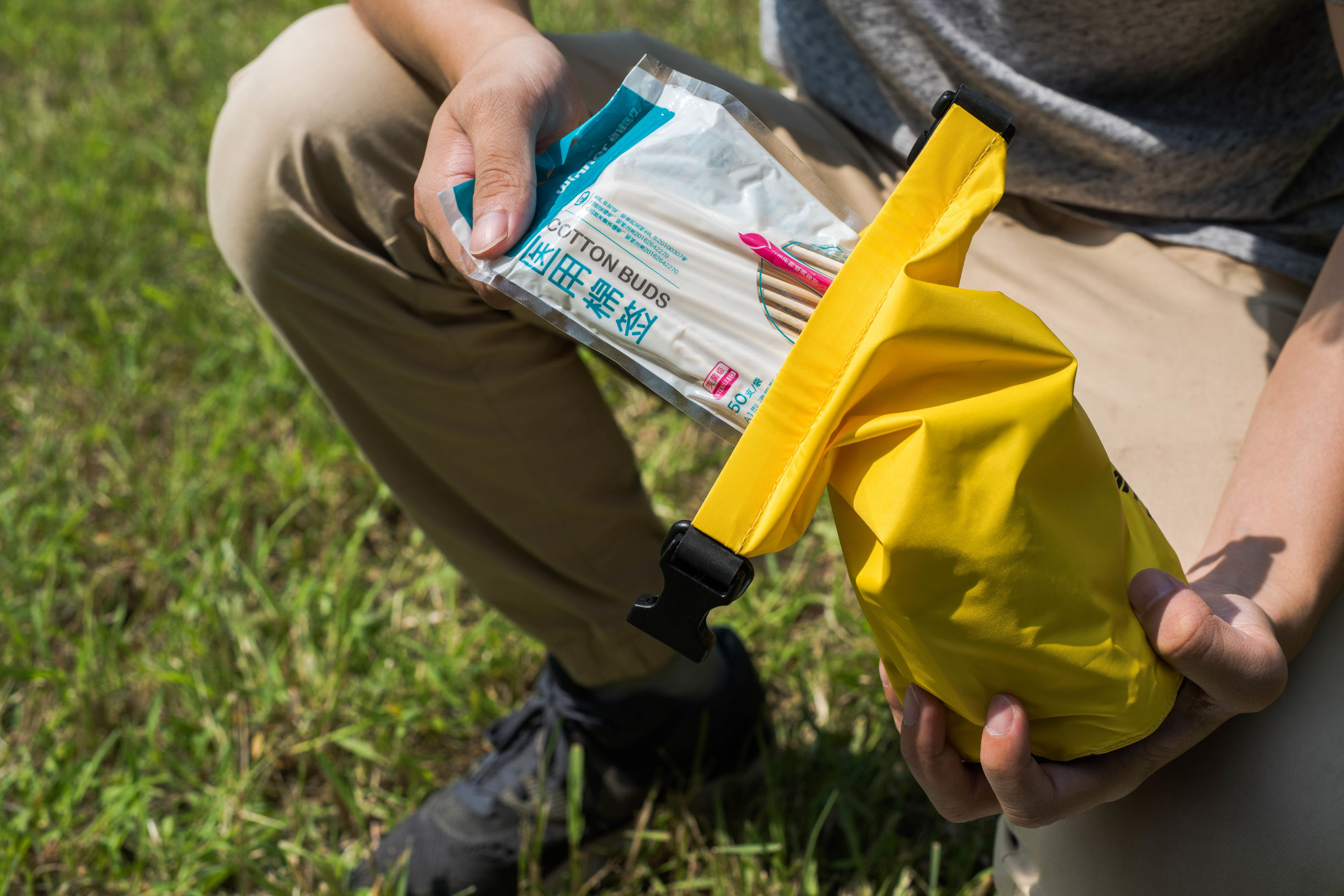 使用急救包,急救包怎么使用