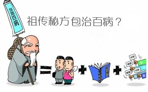 治疗痛风有没有什么好的偏方,痛风食疗偏方及自我调理方法