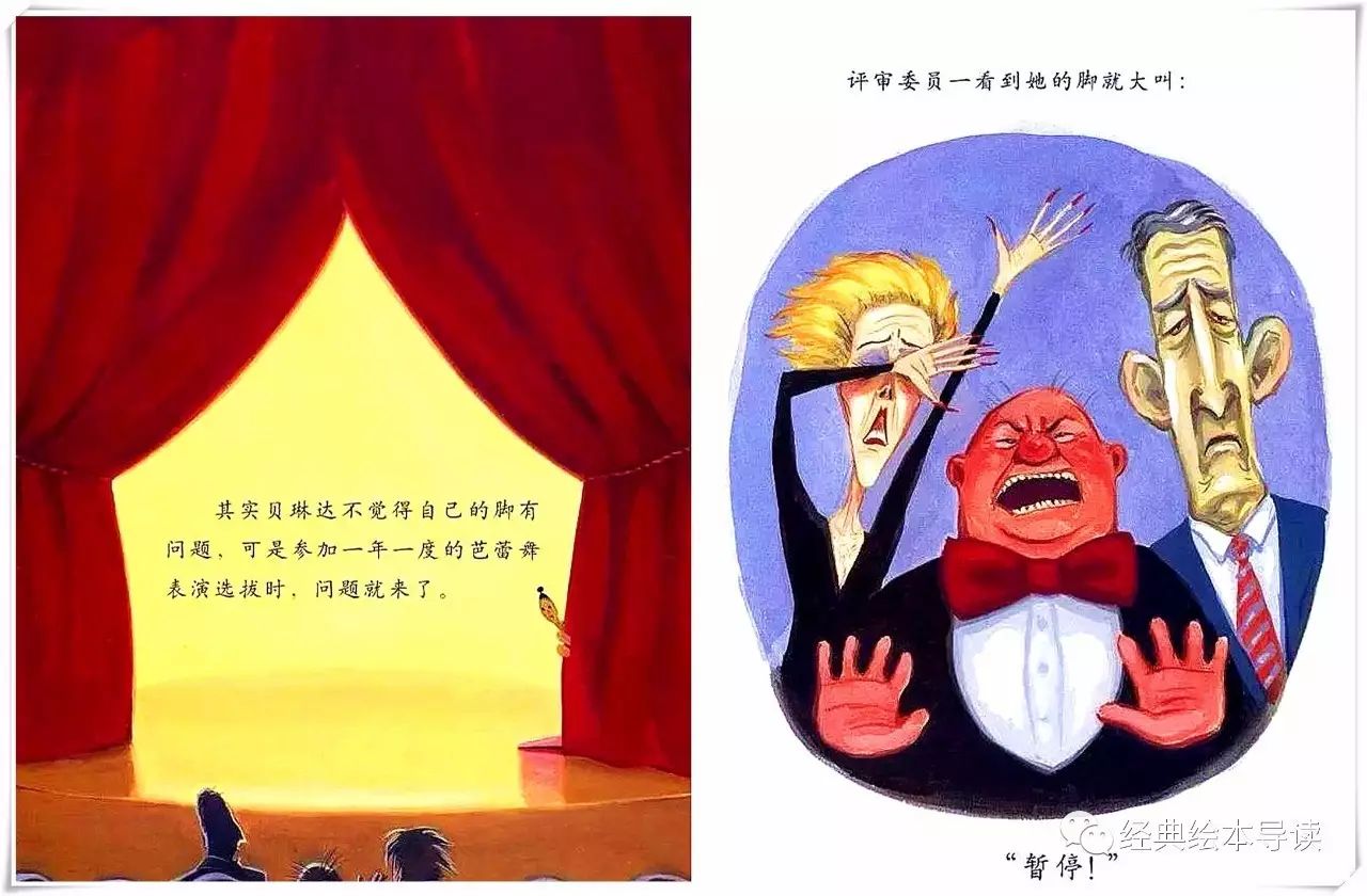 缁樻湰澶ц剼涓鑺暰瀵艰,澶ц剼涓烦鑺暰缁樻湰瀵艰