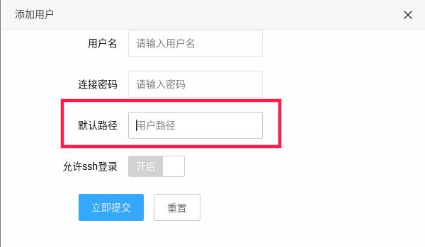 小米路由器ftp插件,小米路由器搭建共享文件服务器