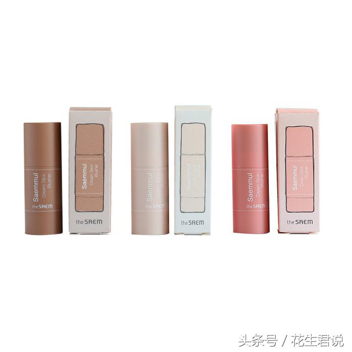 魔法高光视频教程,魔法高光