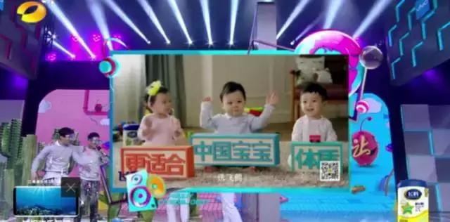 快乐大本营20周年广告系列之一：插播广告如何夺人眼球？