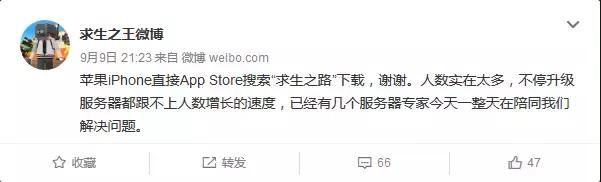 大逃杀类手游怎么玩,大逃杀手游推荐十款单机