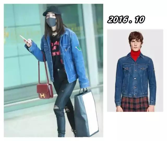 杨幂最新gucci,杨幂guccipadlock