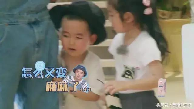 罗志祥小手牵小狗,小手牵小狗2018罗志祥