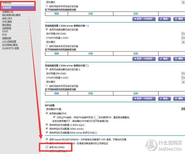 网件jr6100路由器是千兆还是百兆,千兆宽带感觉还是不够快