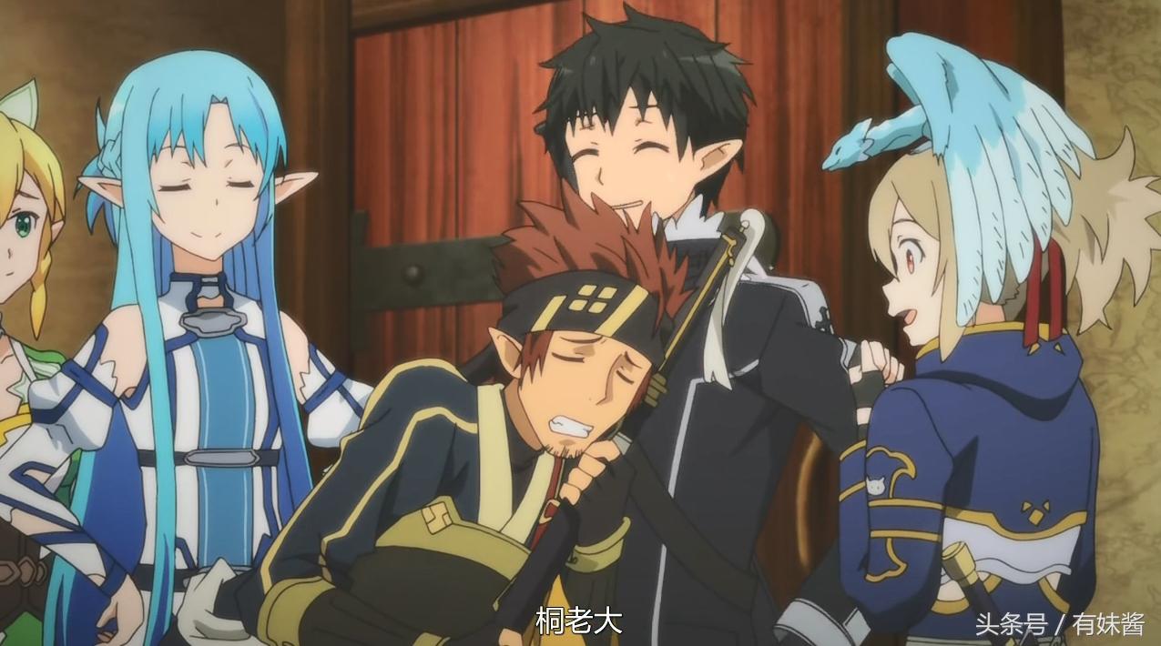 刀剑神域剧情到底是怎样的,一篇文章带你了解