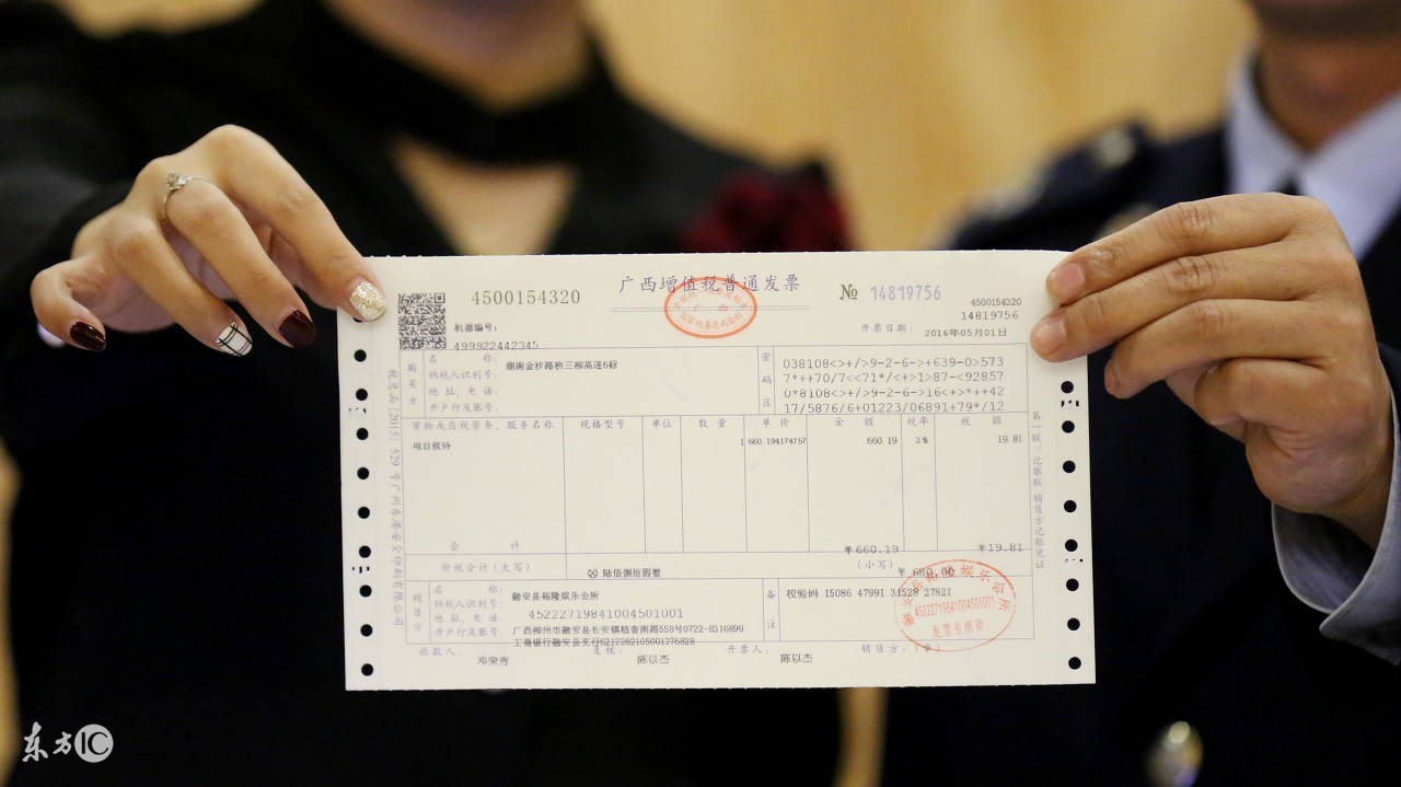 在税务局开票后还需要缴纳个税吗,开了增值税专票还要交所得税吗