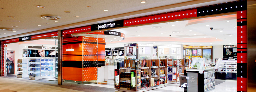 日本机场购物怎么退税,日本大阪机场免税店购物全攻略