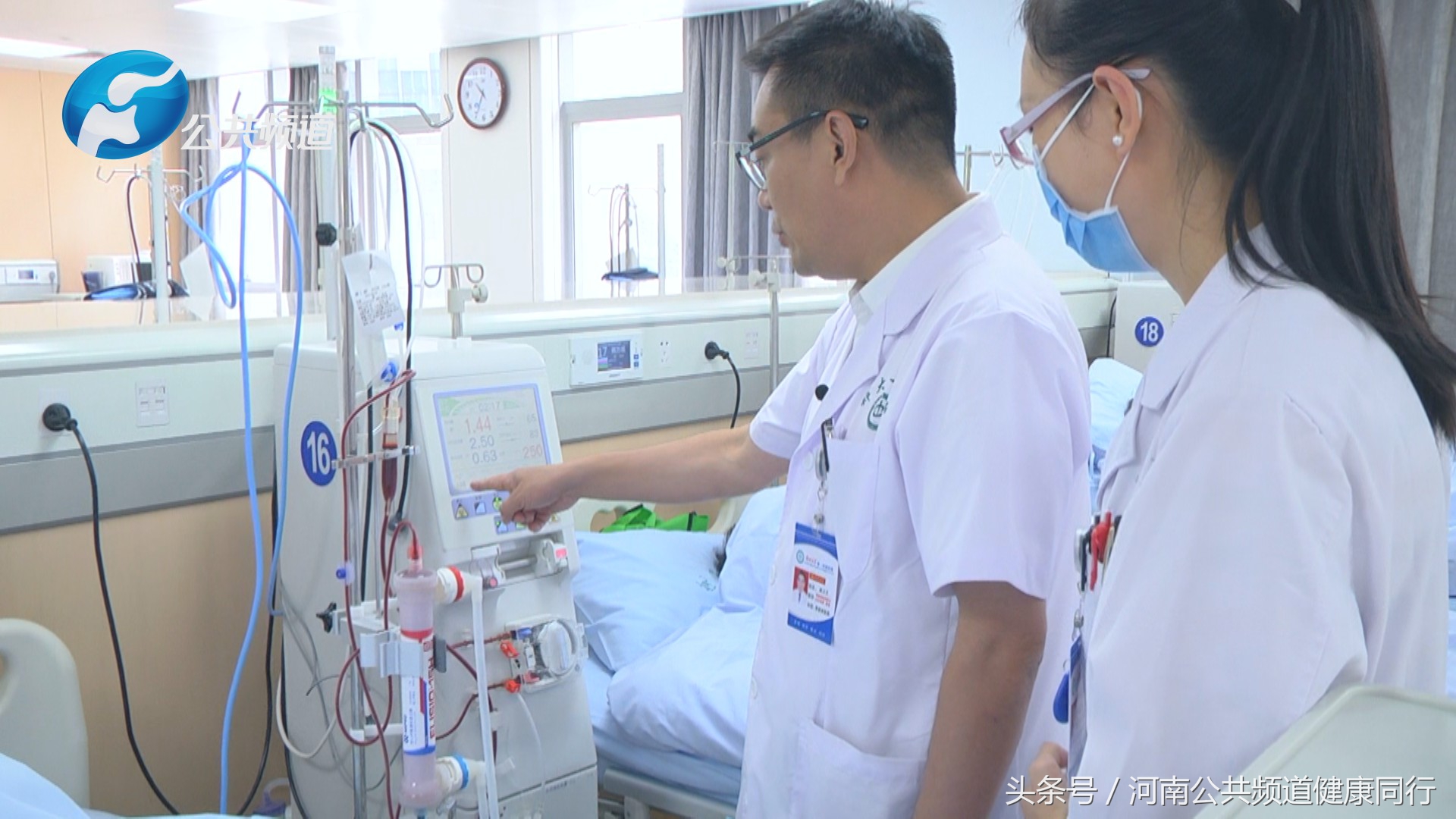 郑大一附院肾脏病医院院长赵占正：心无怨路无悔