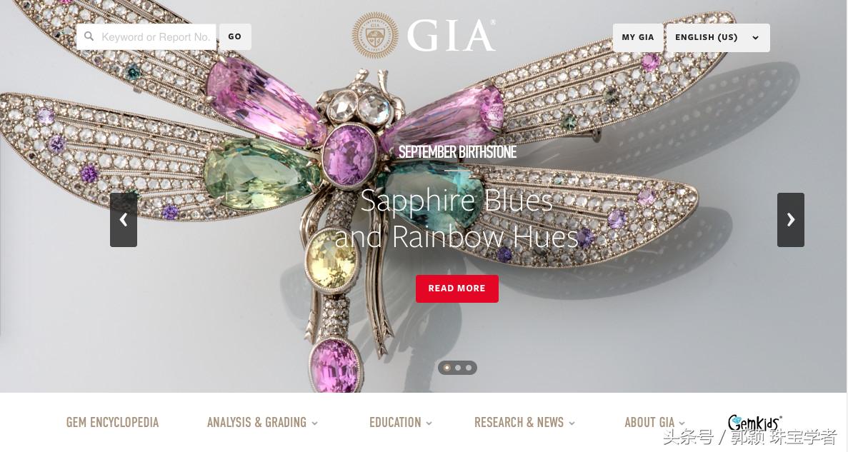 买了钻石发现是假的,买钻石会有什么证明