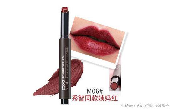 学生党平价彩妆合集,适合学生党用的彩妆品牌推荐