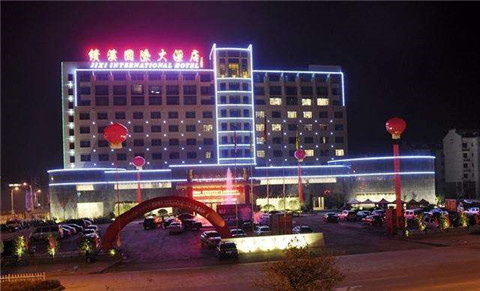 芜湖酒店设计哪家正规,怀柔酒店空间设计找哪家