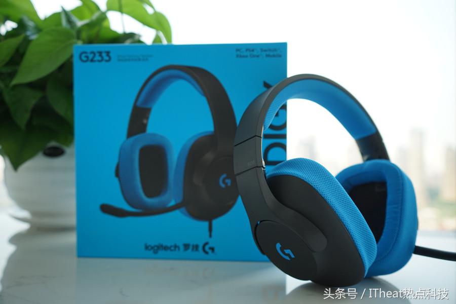 罗技g633s耳机绝地求生测评,罗技g633和飓风2耳机测评对比