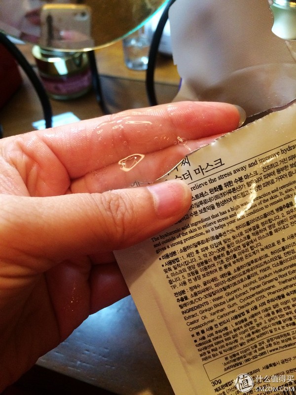 #最美梳妆台#美肤十年路漫漫 篇四：紧急护理密集护理都是你—面膜篇