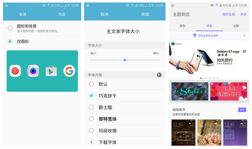 三星galaxys22ultra评测,三星galaxys7测评视频
