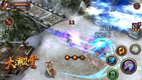 有了它秒变抖S女王《大漠风云》公测首评