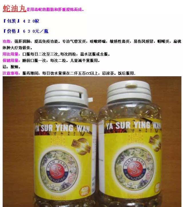 ugg假货值得买吗,ugg假货真的吗