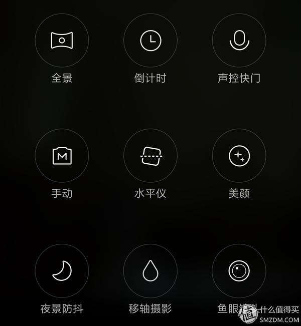 年轻人的第一台性能小钢炮,年轻人第一台小米