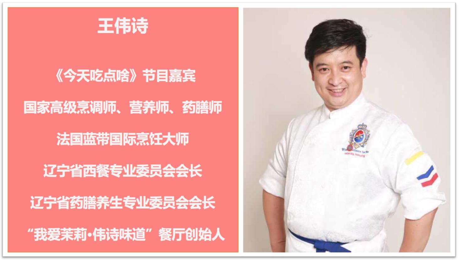 粤式甲鱼煲汤,滁州甲鱼汤