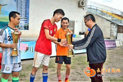 云浮郁南足球比赛直播,郁南足球比赛直播