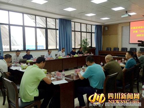 中国足协常务副主席张剑到德阳调研寄语德阳足球发展