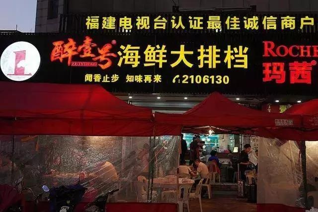 厦门曾厝埯住宿攻略,厦门旅游攻略五天4晚自由行视频