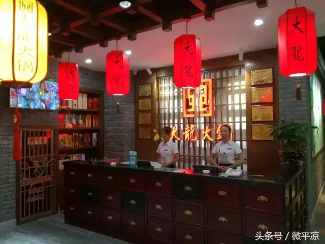 平凉资讯！入秋的微寒，配上这个火锅会更好哦！