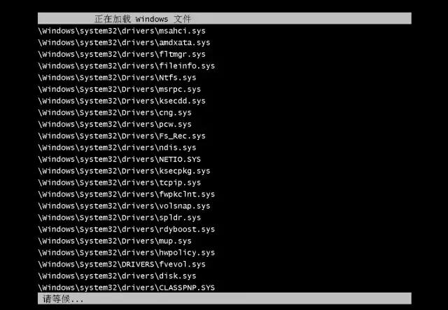 电脑安全模式功能介绍,安全模式维护