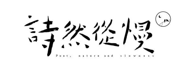 大梦初醒古诗视频,大梦初醒的古诗