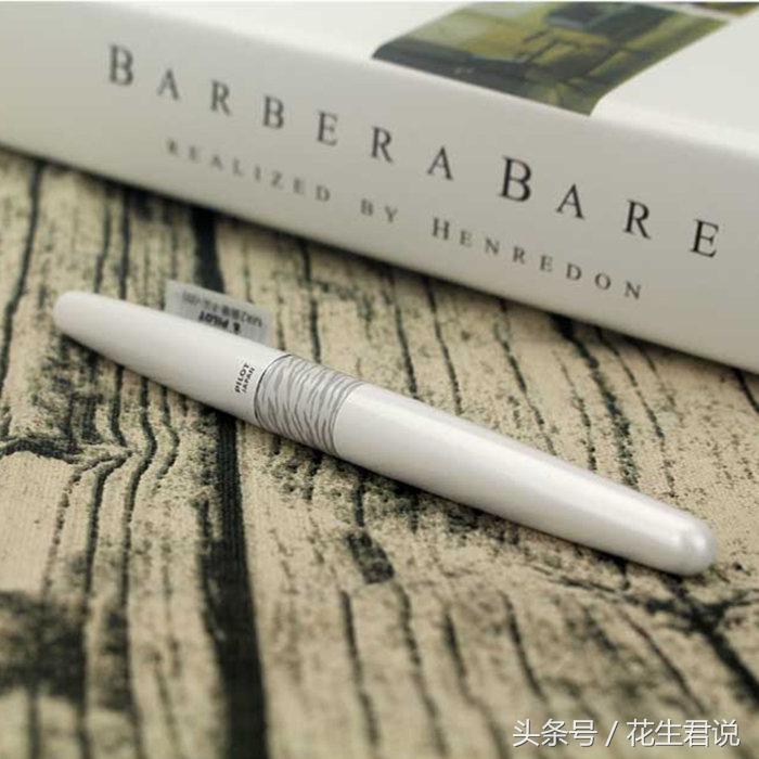 值得收藏的钢笔推荐,钢笔推荐高档送人流畅写字好看