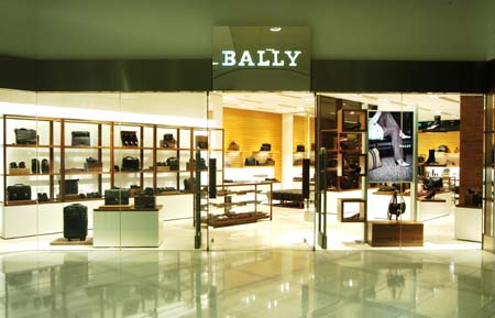 传七匹狼将“拿下”价值6亿欧元的奢侈品牌Bally,为扩大产品线?