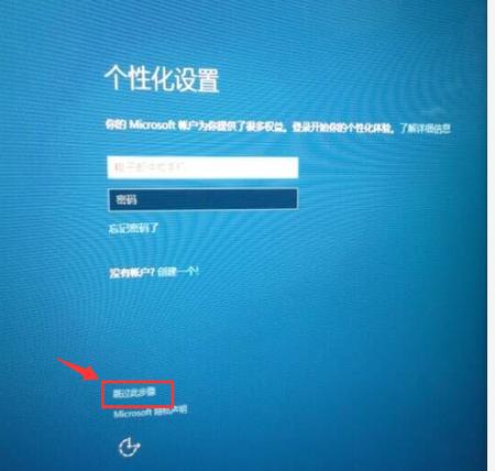 戴尔笔记本原厂镜像安装双系统,戴尔服务器VM系统安装步骤