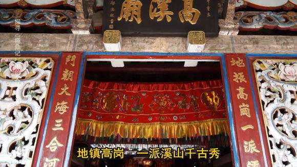 “天王盖地虎”谁来对个下联？