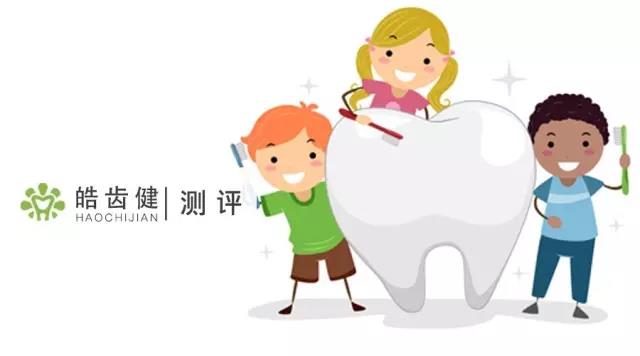 舒客和狮王牙膏哪个好,儿童牙膏狮王测评