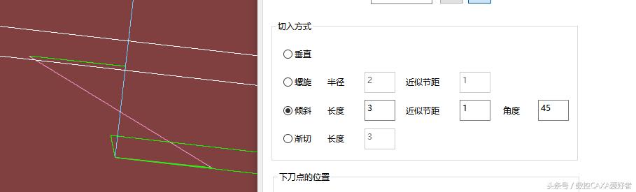 caxa每日一练,caxa2015每日一练