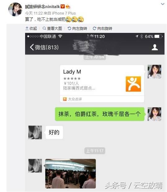 价值100000亿的蛋糕,有哪些80块钱的蛋糕