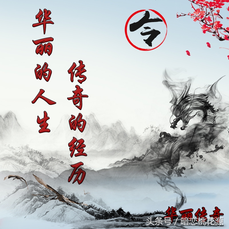 大学最后暑假华丽狼派华丽传奇变态合击