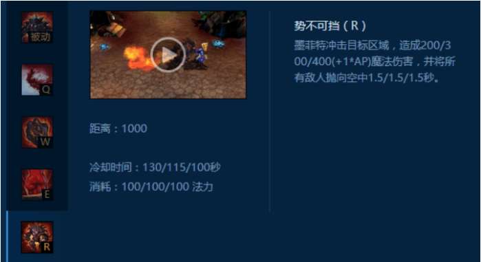 gmod熔岩巨兽vs巨兽,lol手游熔岩巨兽霸天巨兽