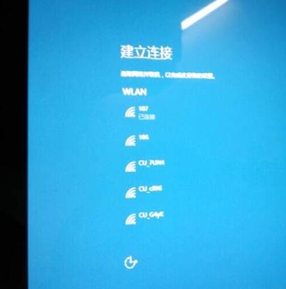 戴尔笔记本原厂镜像安装双系统,戴尔服务器VM系统安装步骤