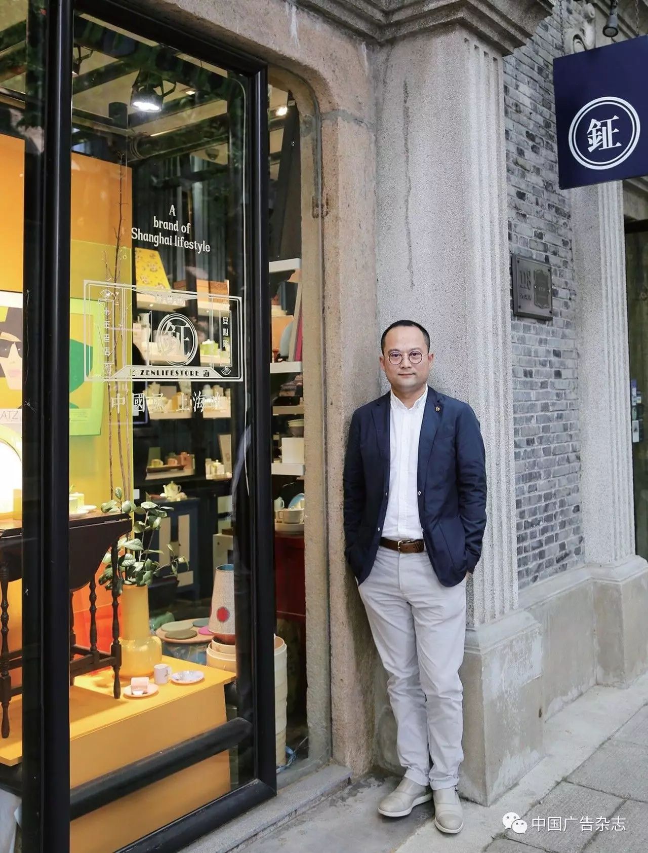 对话钲艺廊创始人王钲云