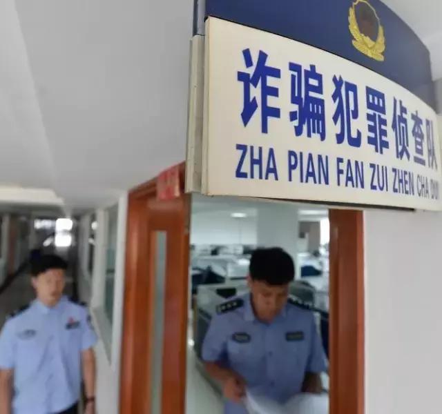 电话推销背后的真相,推销人员是怎么知道我的电话号码