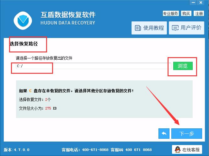 小米note3怎么找回已删应用,小米note相片删除怎么恢复