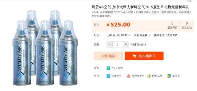 ugg假货真的吗,ugg假货值得买吗