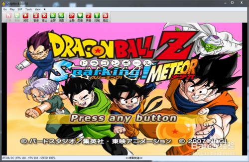 wii加速手柄能玩的游戏,wiiu模拟器能玩哪些游戏