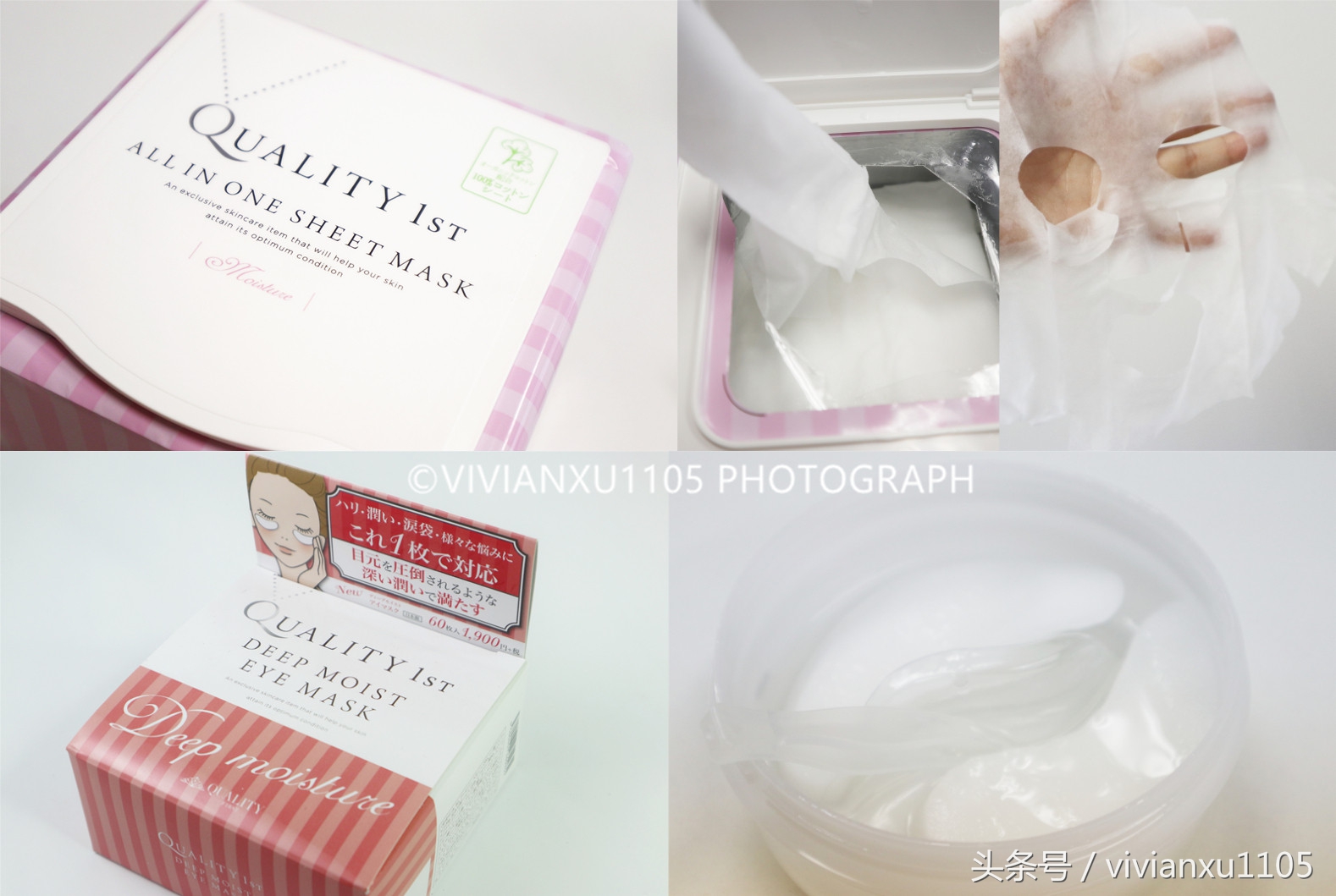 日本药妆最新必买清单,日本药妆护肤品水乳排行榜