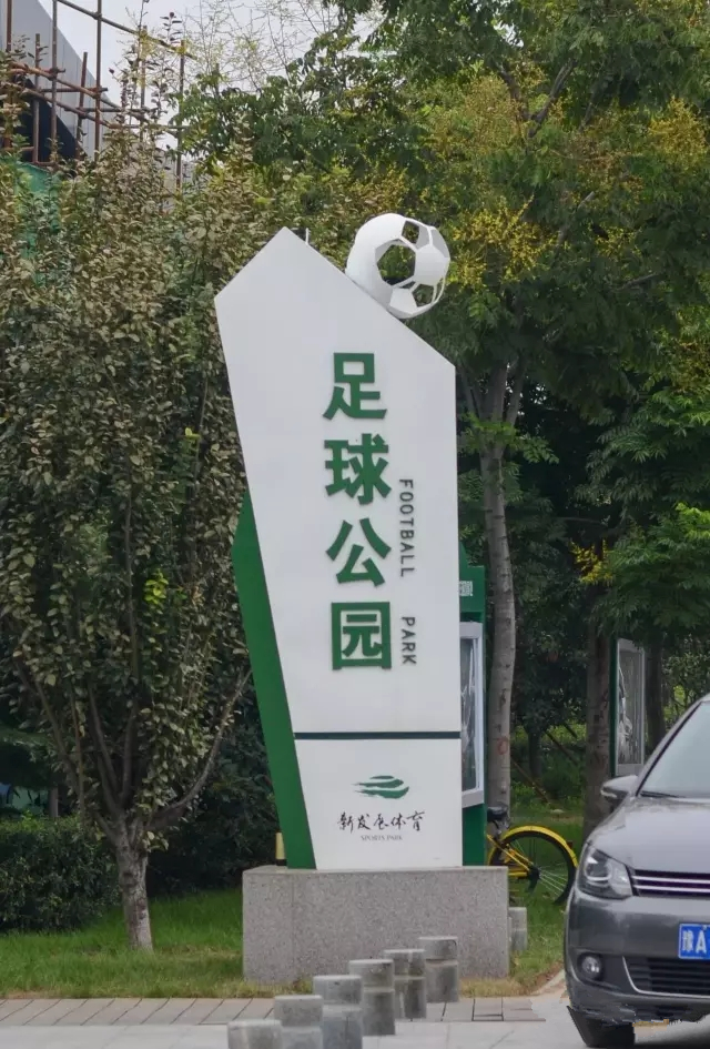 美丽的郑州北龙湖湿地公园,郑州北龙湖湿地公园初冬游记